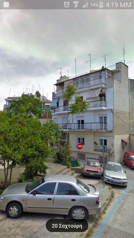 Apartamento Ano Poli Tesalónica Exterior foto